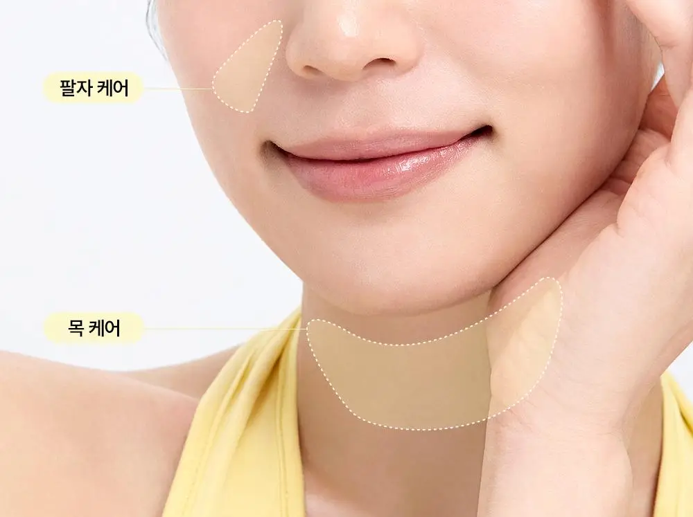 [30ml+30ml / 집중탄력케어] 아렌시아 레틴알 부스터 샷 30ml 더블기획 상세페이지 13